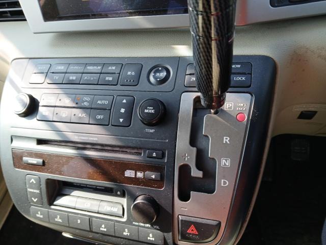 2004 NISSAN ELGRAND