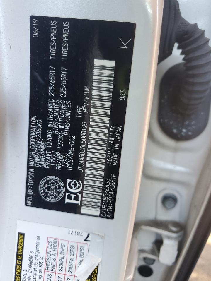 2020 Lexus Nx 300 Base VIN: JTJAARDZ3L5000125 Lot: 52408685