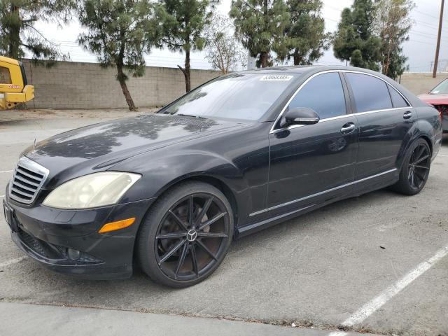 2007 Mercedes-Benz S 550
