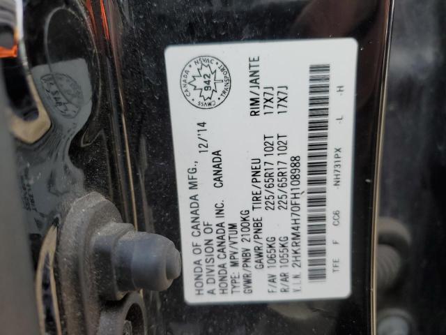 2015 HONDA CR-V EXL