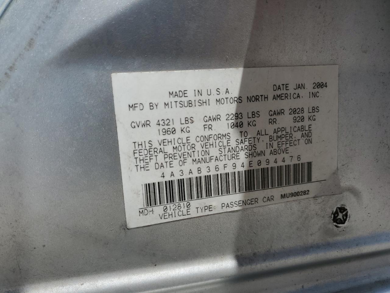 2004 Mitsubishi Galant Es Medium VIN: 4A3AB36F94E094476 Lot: 55067955