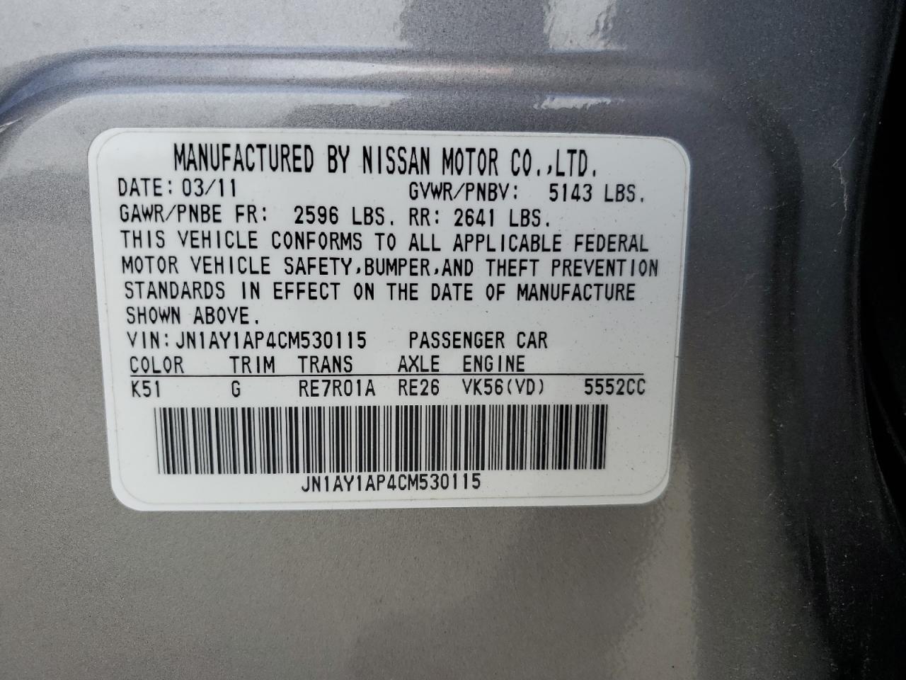 2012 Infiniti M56 VIN: JN1AY1AP4CM530115 Lot: 54873105