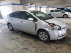 2008 Toyota Prius  за продажба в Sandston, VA - Front End