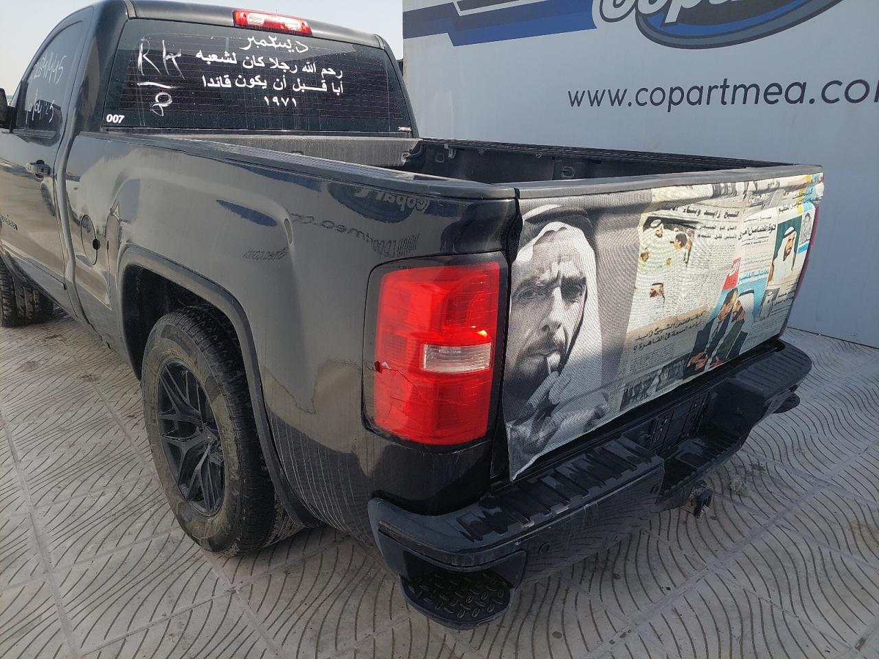 1GTN29EC5JZ204023 - 2016 Gmc Sierra - #52841445