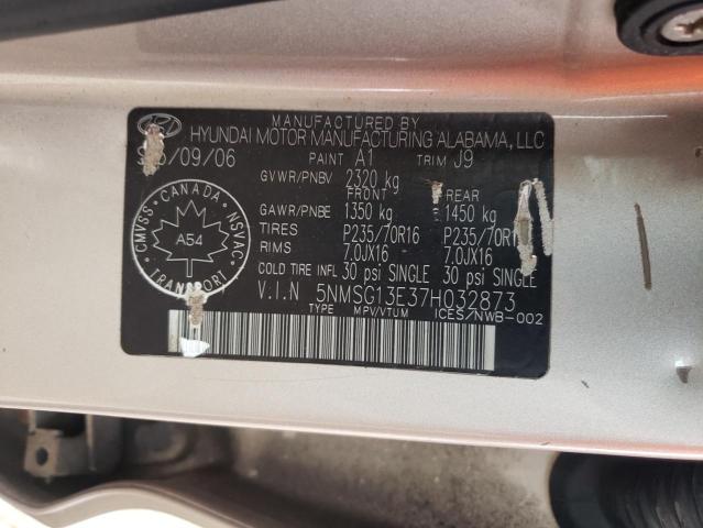 2007 HYUNDAI SANTA FE GL