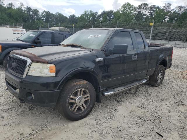 2007 Ford F150 