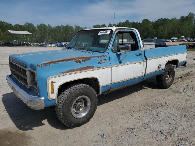 1977 Gmc Sierra