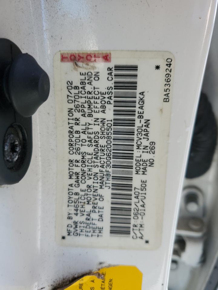 2002 Lexus Es 300 VIN: JTHBF30G620085501 Lot: 52286685