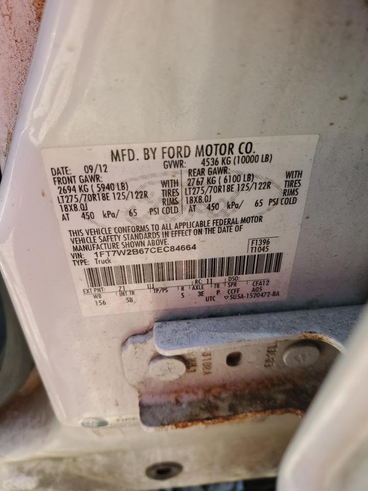 2012 Ford F250 Super Duty VIN: 1FT7W2B67CEC84664 Lot: 53691645