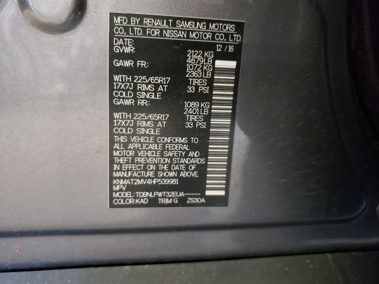 KNMAT2MV4HP539981 NISSAN ROGUE 2017