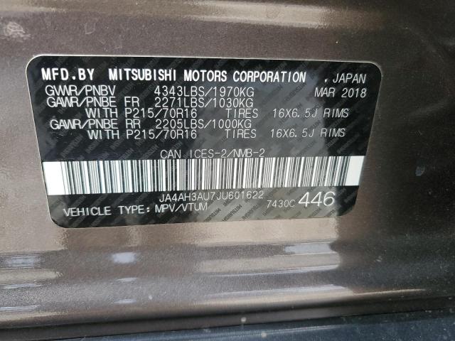 2018 MITSUBISHI RVR SE