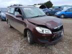 2012 SKODA FABIA SE T for sale at Copart WISBECH