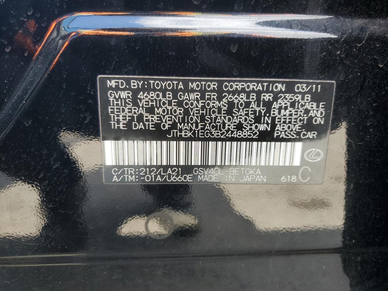 2011 Lexus Es 350 VIN: JTHBK1EG3B2448852 Lot: 52402785