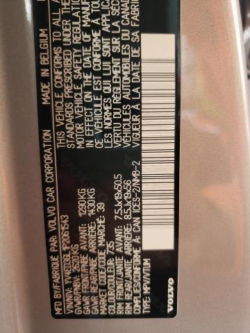 2023 VOLVO C40 RECHARGE PLUS