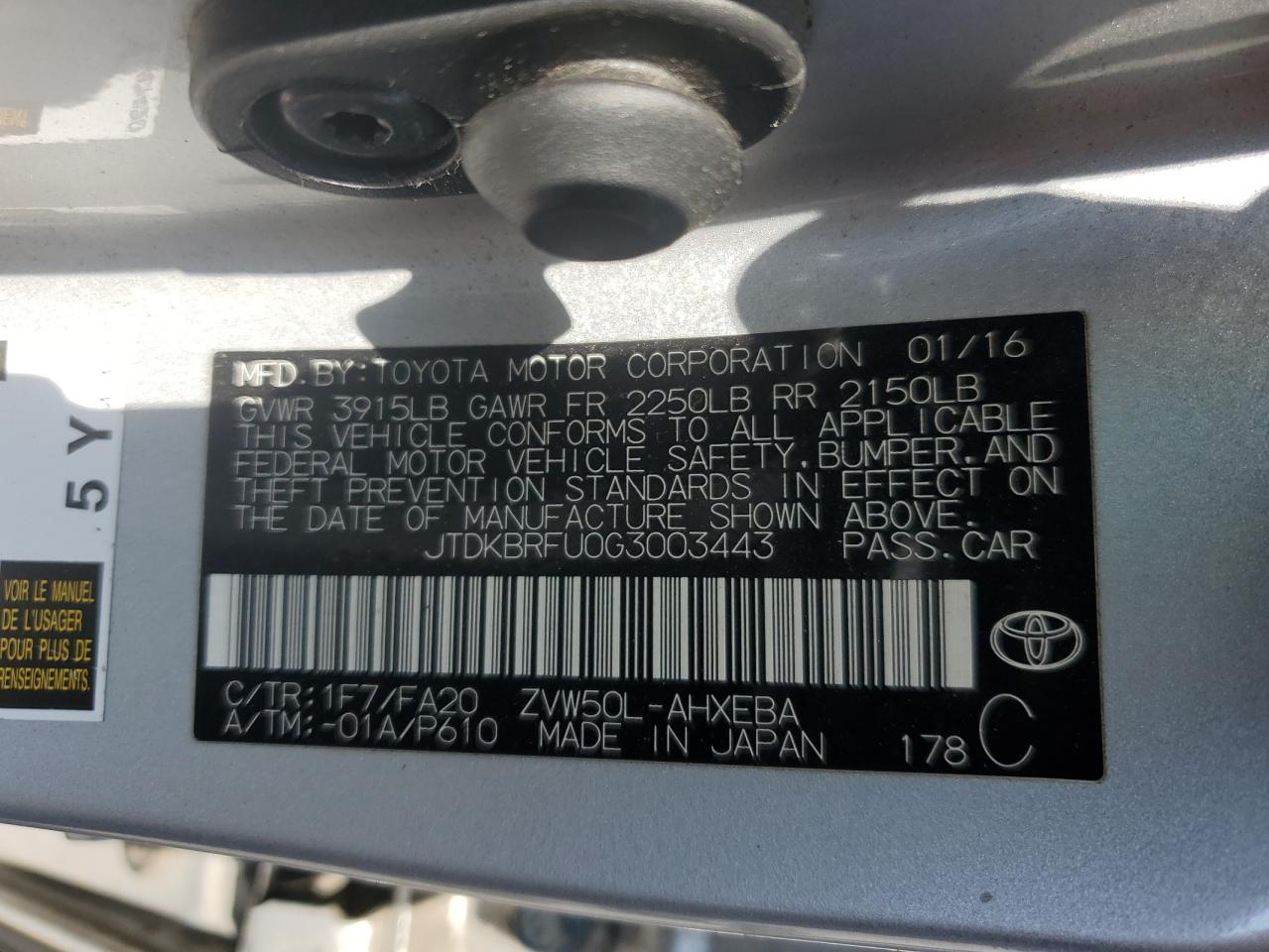 2016 Toyota Prius VIN: JTDKBRFU0G3003443 Lot: 55075345