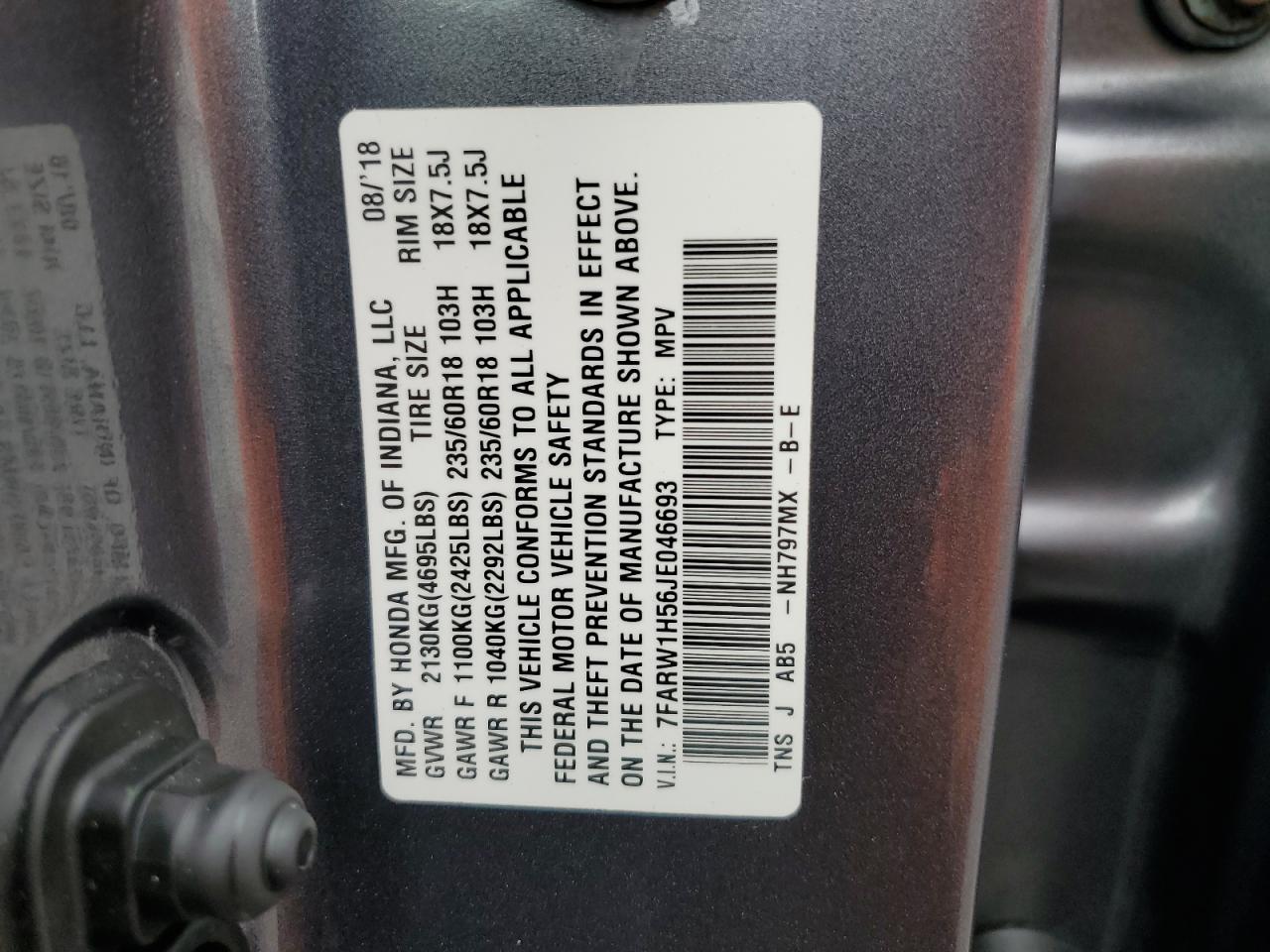7FARW1H56JE046693 HONDA CRV 2018