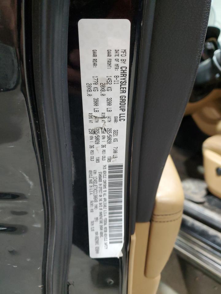 2012 Dodge Durango Citadel VIN: 1C4SDJETXCC130649 Lot: 54230775