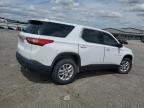 2018 Chevrolet Traverse Ls zu verkaufen in Earlington, KY - Hail