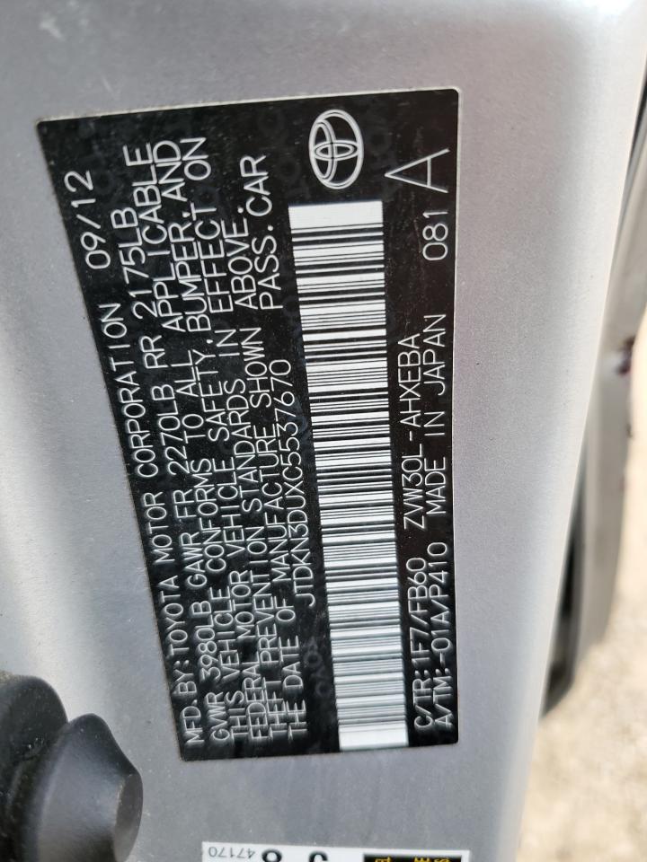 2012 Toyota Prius VIN: JTDKN3DUXC5537670 Lot: 54189075