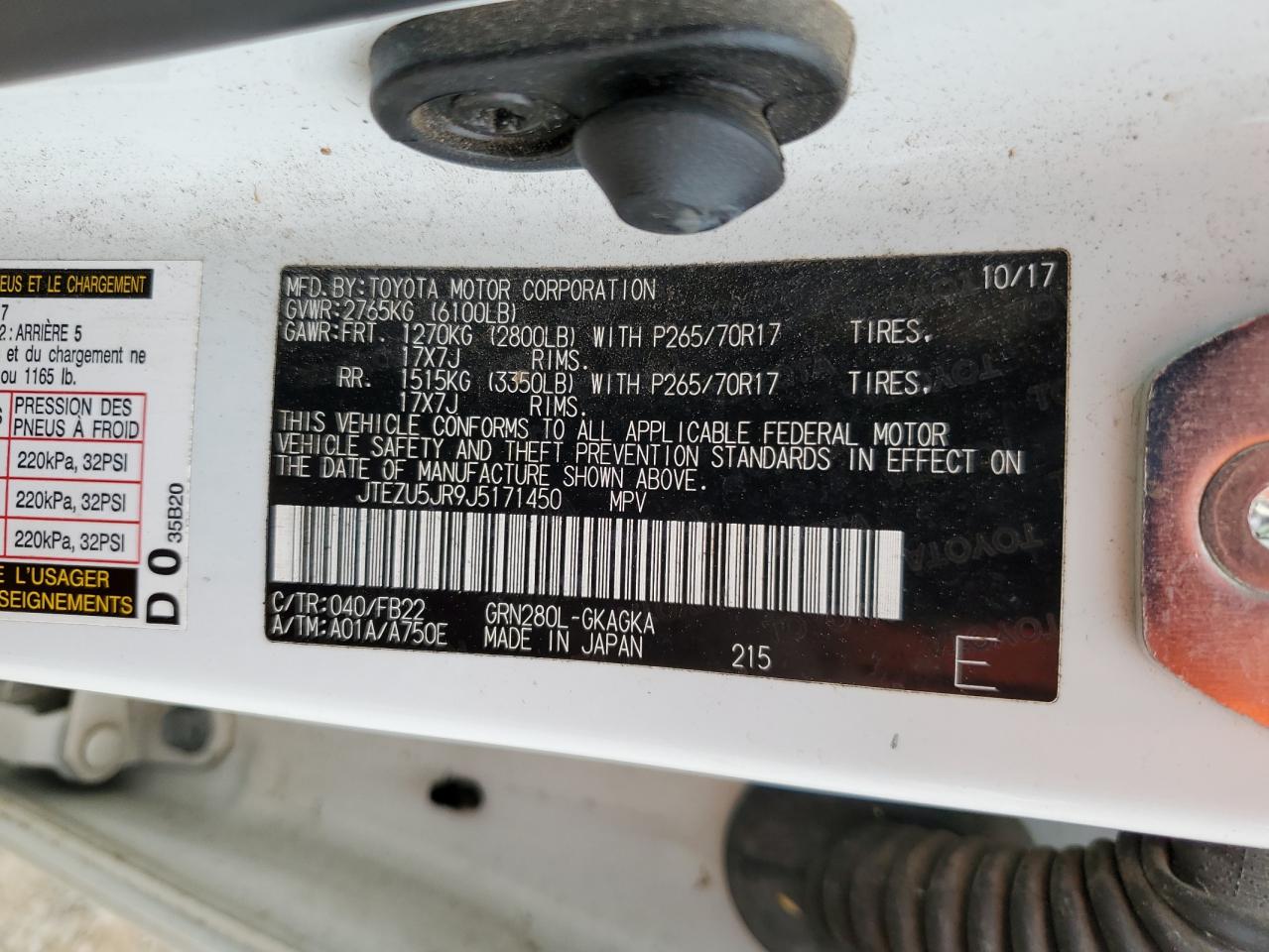 JTEZU5JR9J5171450 TOYOTA 4RUNNER 2018