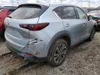 2023 Mazda Cx-5 Premium на продаже в Elgin, IL - All Over