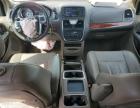 Pekin, IL에서 판매 중인 2014 Chrysler Town & Country Touring L - Front End