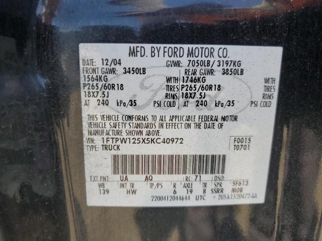 2005 FORD F150 SUPERCREW  