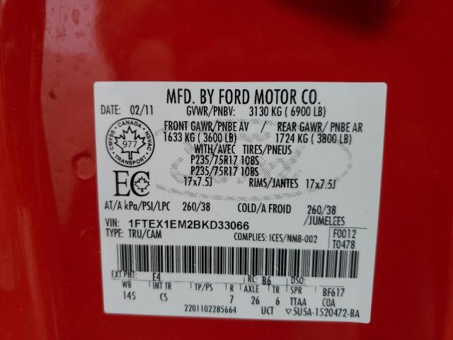 2011 FORD F150 SUPER CAB