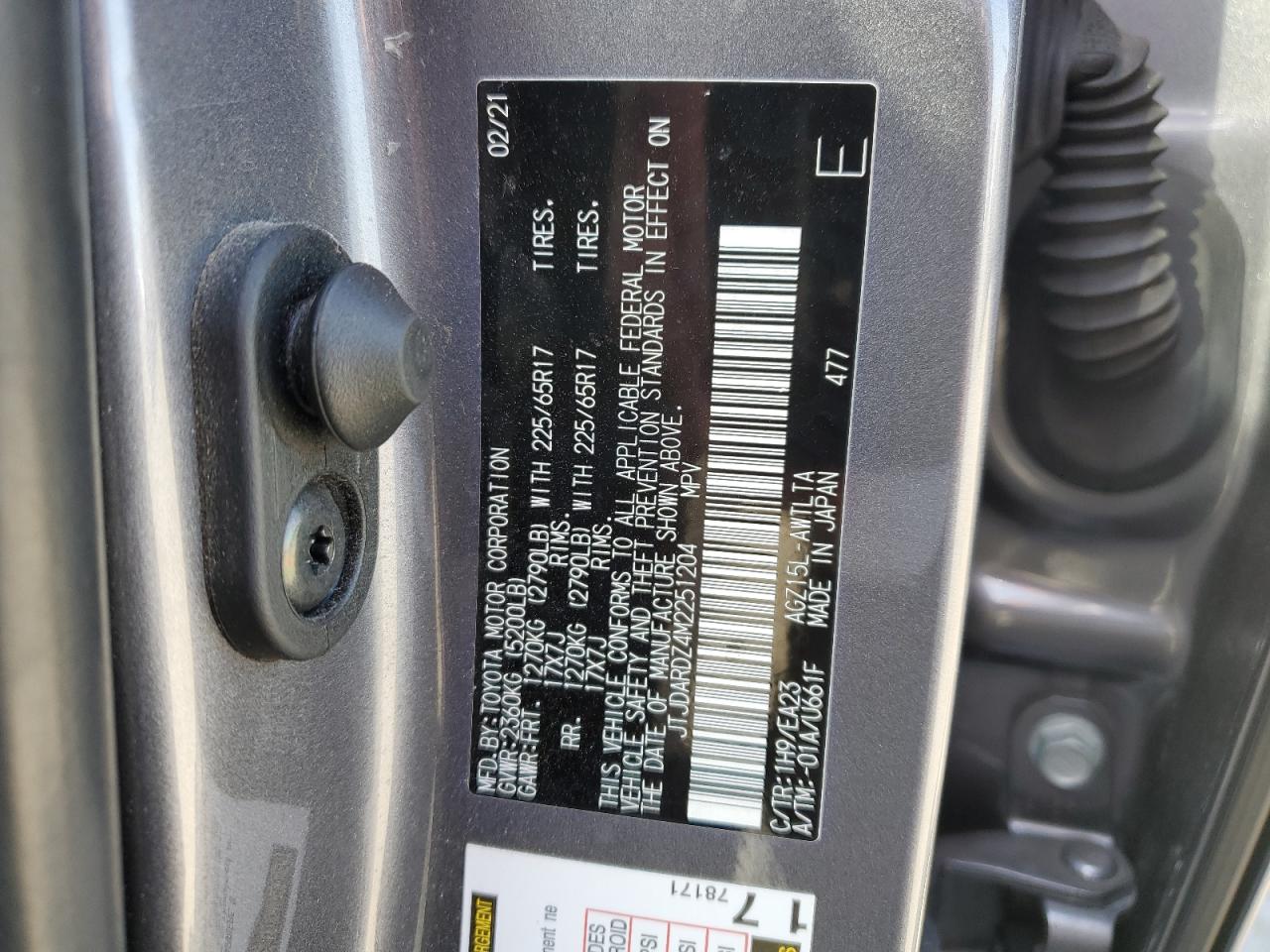 2021 Lexus Nx 300 Base VIN: JTJDARDZ4M2251204 Lot: 52990215