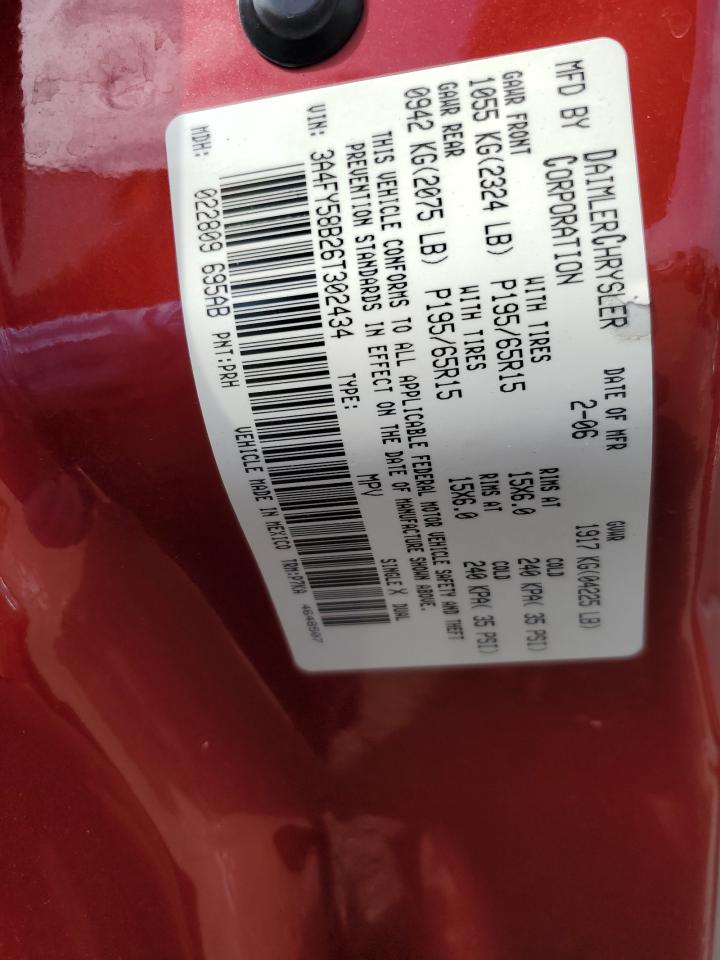 2006 Chrysler Pt Cruiser Touring VIN: 3A457588261302434 Lot: 51611075