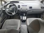 2009 Honda Civic Ex للبيع في Baltimore، MD - Front End