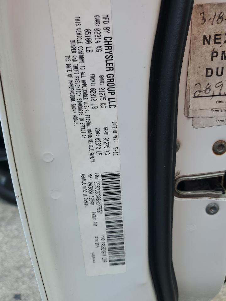 2011 Dodge Charger VIN: 2B3CL3CG0BH577657 Lot: 53444725