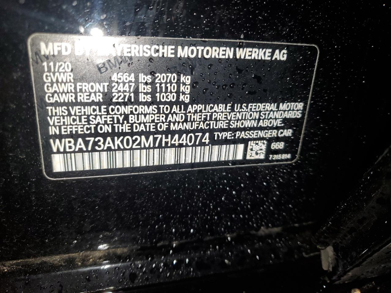 2021 BMW 228Xi VIN: WBA73AK02M7H44074 Lot: 51793155