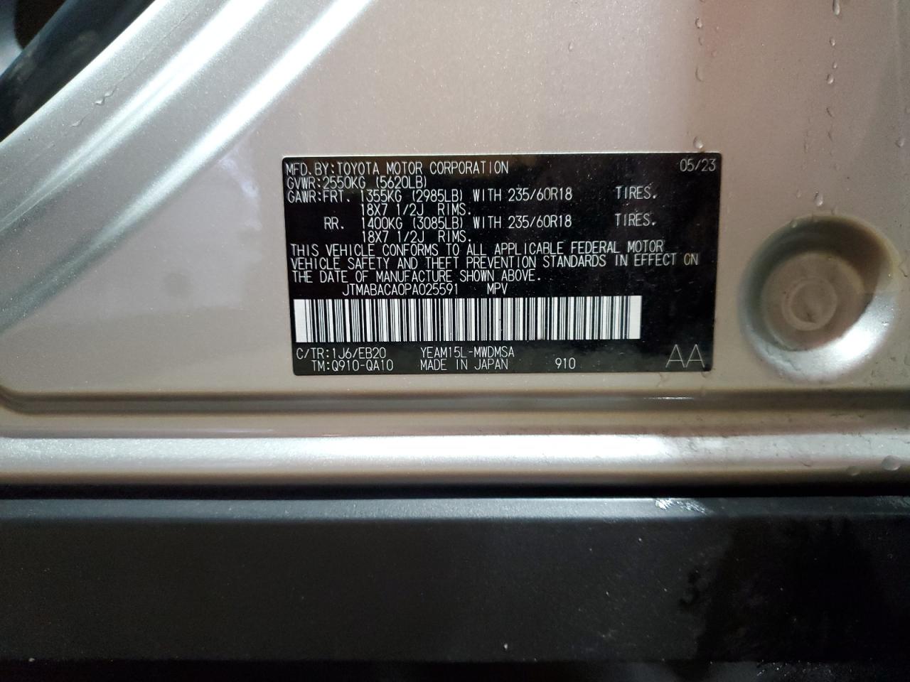 JTMABACA0PA025591 TOYOTA BZ4X XLE 2023