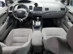 2007 Honda Civic Lx იყიდება Exeter-ში, RI - Rear End