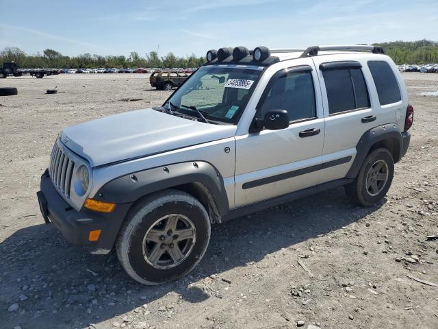 2006 Jeep Liberty Renegade