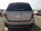 2008 Mercedes-Benz Gl 320 Cdi продається в Elgin, IL - Front End