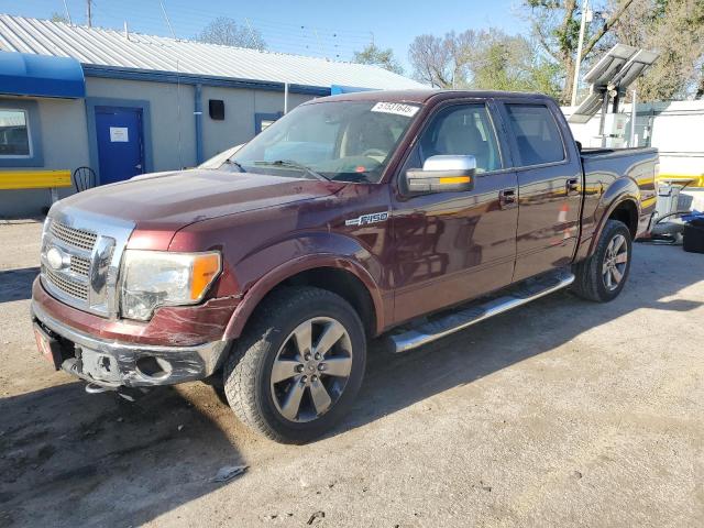2009 Ford F150 Supercrew