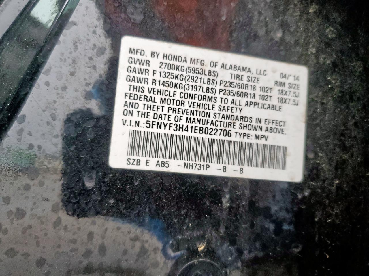 2014 Honda Pilot Ex VIN: 5FNYF3H41EB022706 Lot: 64604155