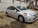 2010 Toyota Prius  for Sale in Lansing, MI - Rear End
