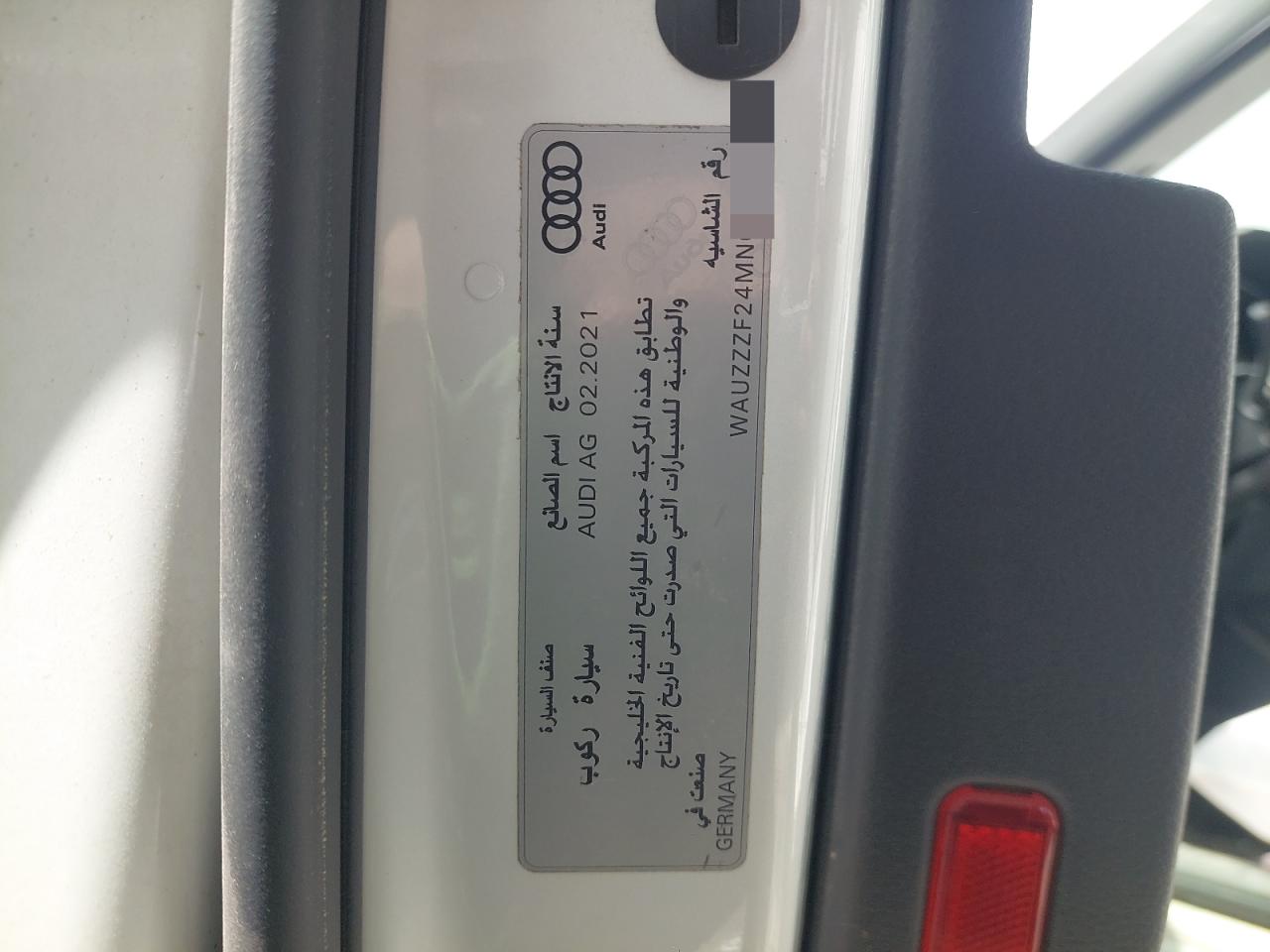 WAUZZZF24MN065627 - 2021 Audi A6 - #undefined