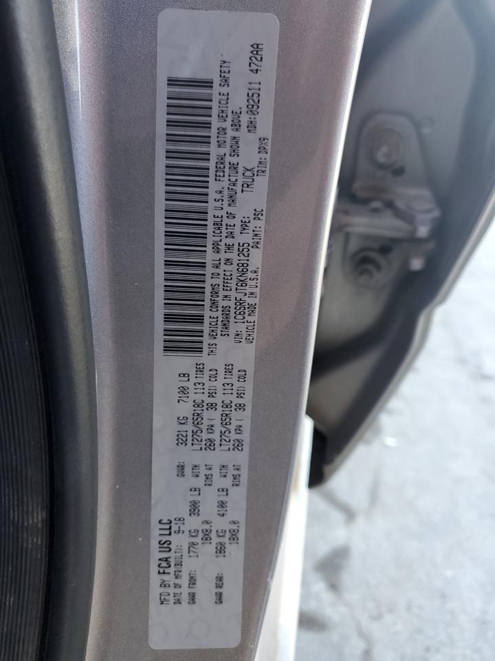 2019 Ram 1500 Laramie VIN: 1C6SRFJT6KN681255 Lot: 50962455