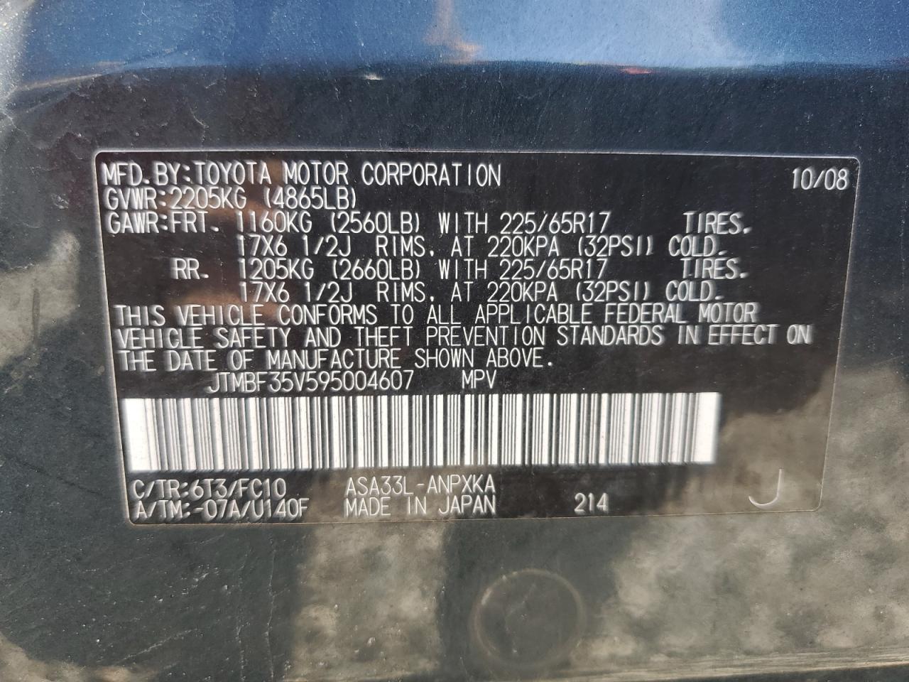 2009 Toyota Rav4 VIN: JTMBF35V595004607 Lot: 55132165