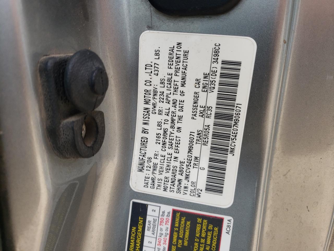 2007 Infiniti G35 VIN: JNKCV54E07M906071 Lot: 54517335