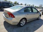 2006 Honda Civic Ex за продажба в Bridgeton, MO - Front End