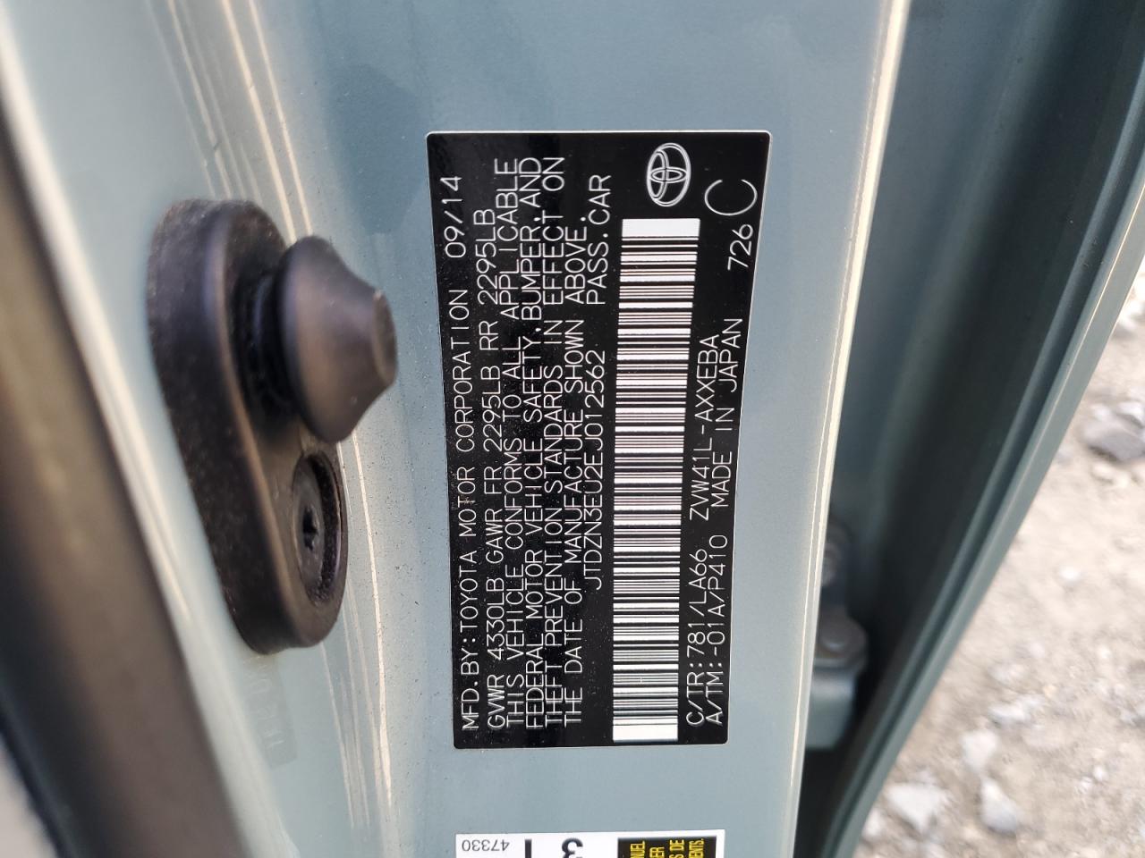 2014 Toyota Prius V VIN: JTDZN3EU2EJ012562 Lot: 55104245