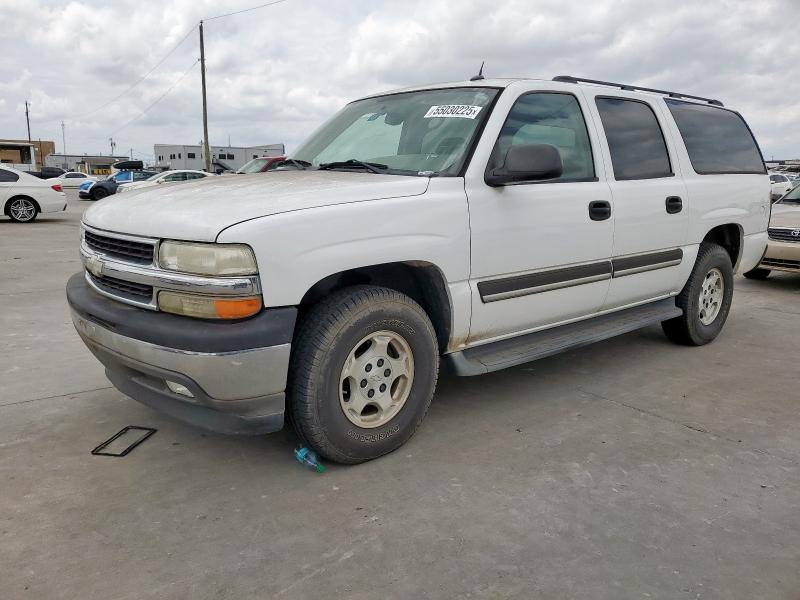 2005 Chevrolet Suburban C1500