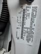 2017 Ford Focus Se for Sale in Cicero, IN - Rear End