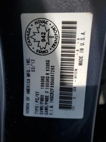 2013 HONDA ACCORD EXL