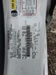 2010 Ford Fusion Hybrid продається в Chicago Heights, IL - Front End